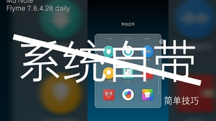 fb9284e287b33585ccc067f2f1c7b383ba2d8c27.jpg@310w_174h_1c_100q.jpg