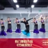 中国舞蹈排行榜|第18期：热门舞蹈作品&视频课