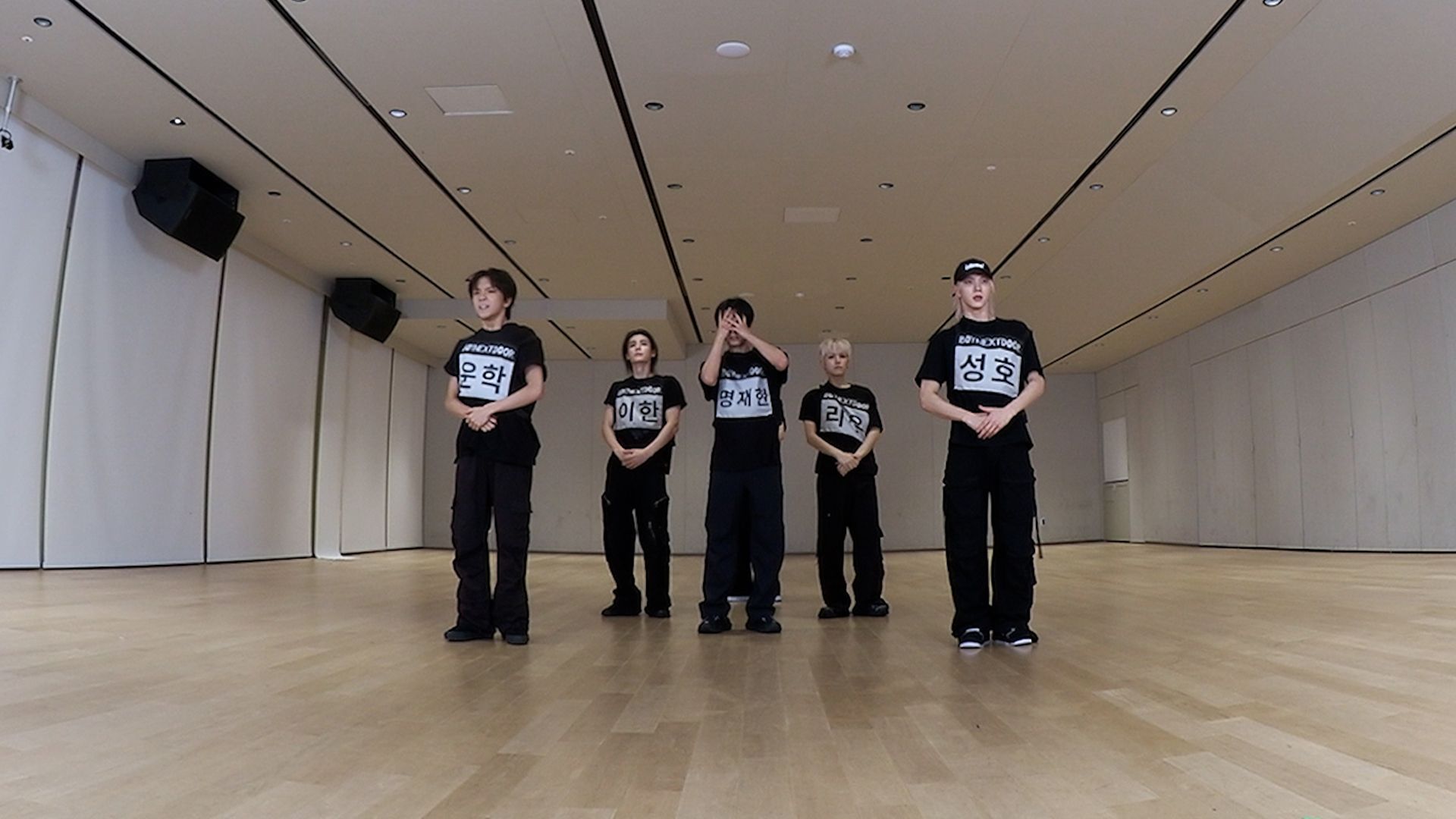 'VIRAL' Dance Practice | BOYNEXTDOOR
