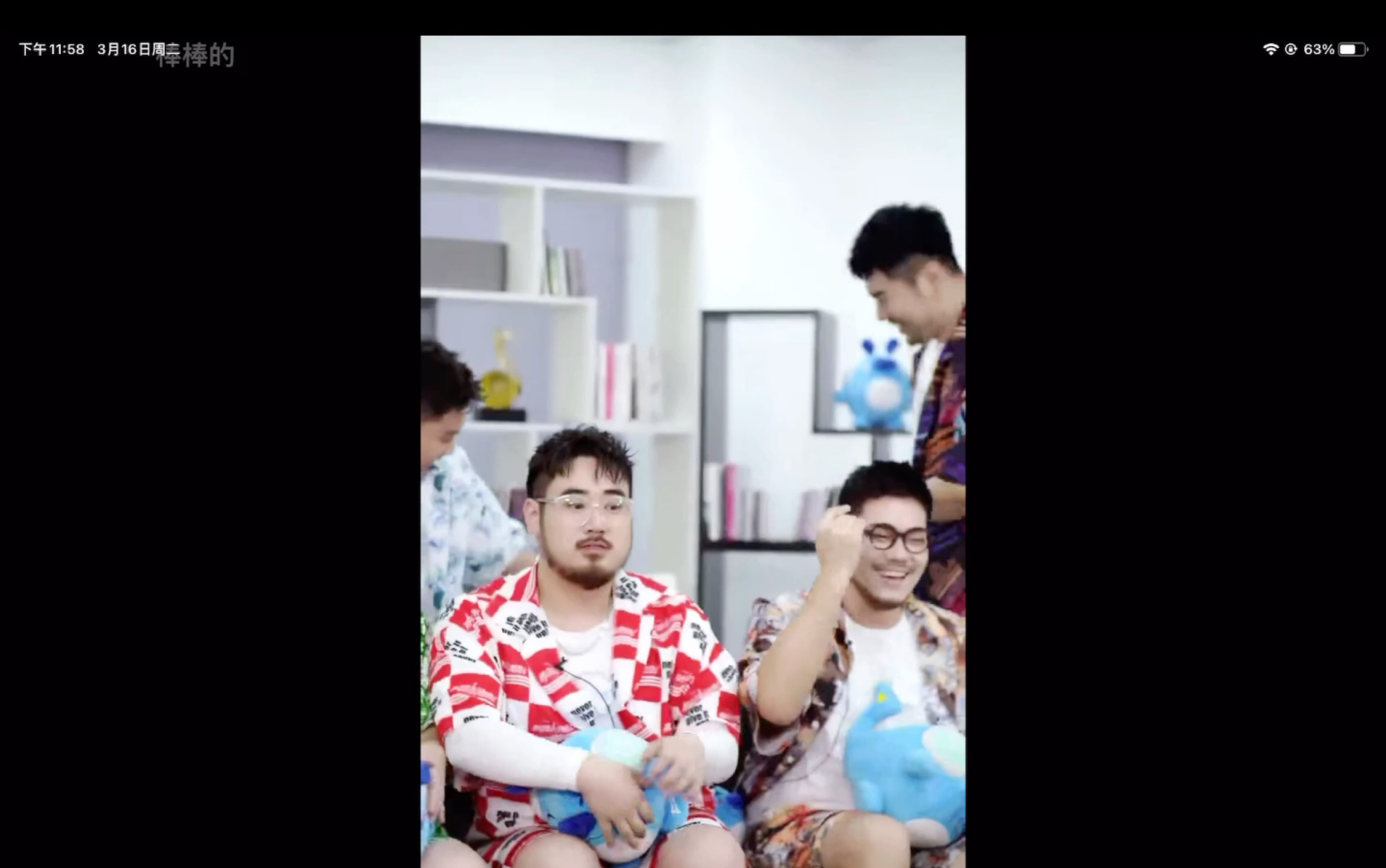 熊猫堂七哈,气音vocal 的语言应用,哈哈哈哈哈_哔哩哔哩_bilibili