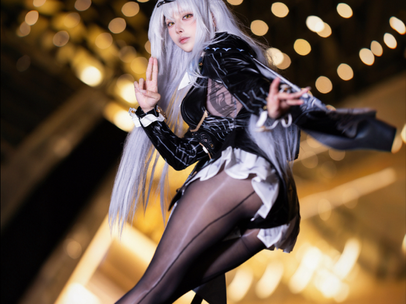 What are you up to, Master?