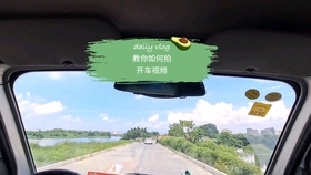 如何成为美团快驴配送司机 fb9d6038bacfb6615a3c14c62f4b50960b22f332.jpg@280w_158h_1c_100q.jpg