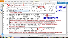 fb9fb5e5c2cb19ba2c474b53853dfc2c70cecfd8.jpg@280w_158h_1c_100q.jpg