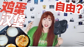 fbaa2b6b6818d9f3697ef15fac45878db1ec63ff.jpg@280w_158h_1c_100q.jpg
