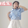 桃花笑，好快乐