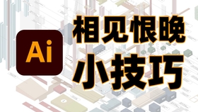 零基础怎么快速学会 fbb48ab87011919e9ccc30adc6291bffa742e576.jpg@280w_158h_1c_100q.jpg