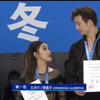 王诗玥柳鑫宇|呼伦贝尔站 颁奖典礼+live图+赛后采访