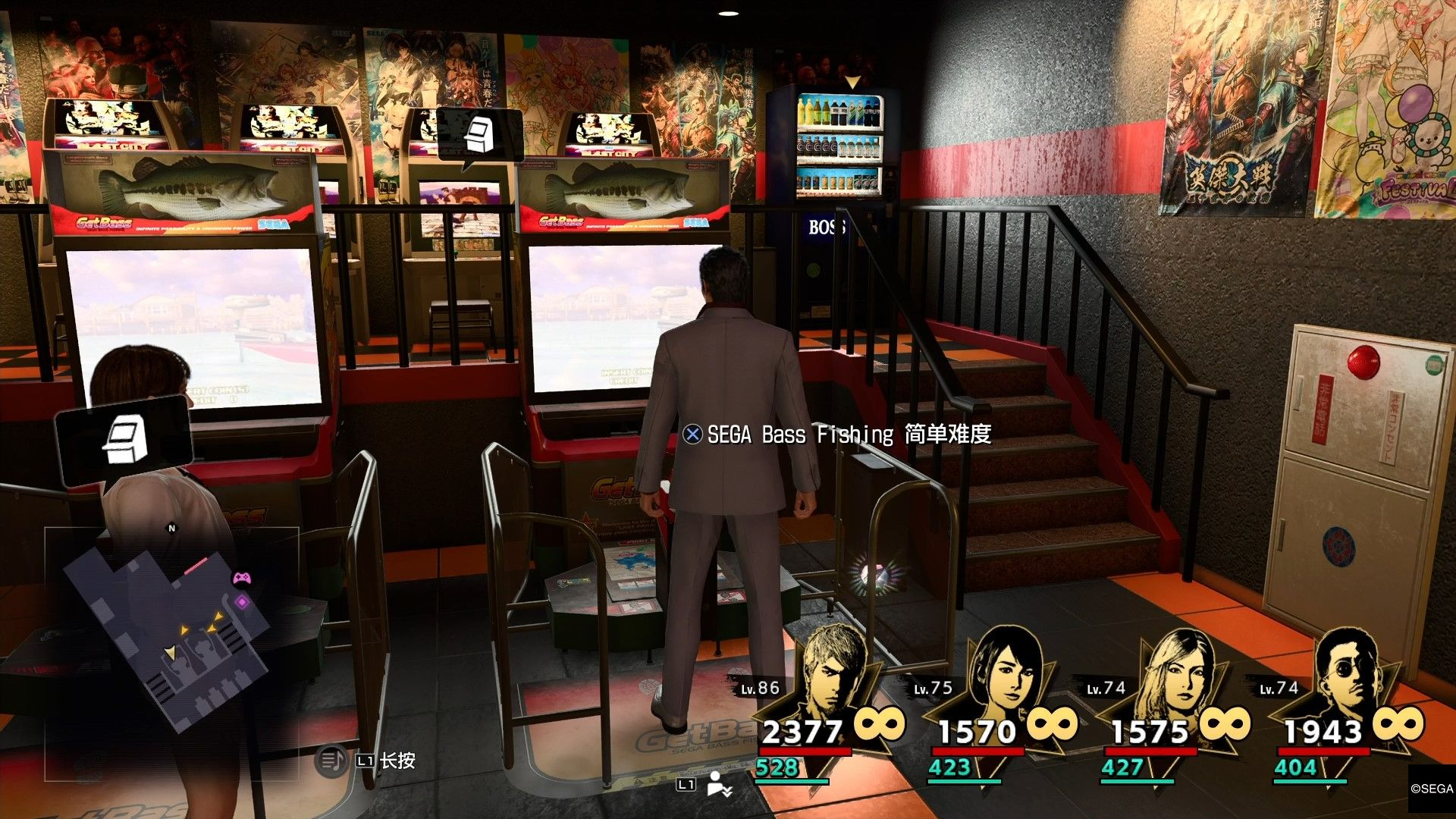 《如龙/人中之龙8》街机合集（VF3tb无脑过法，SEGA Bass Fishing通关，Spike Out FE隐藏关，一次5关全打方法）） VF3tb Sarah通关完整流程