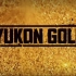 【1080P】育空淘金客 第三季 Yukon Gold【国家地理中字】
