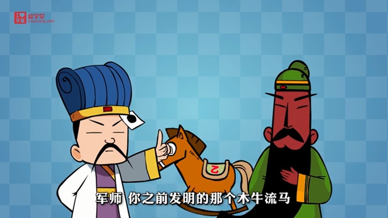 9.14 一元一次不等式的应用