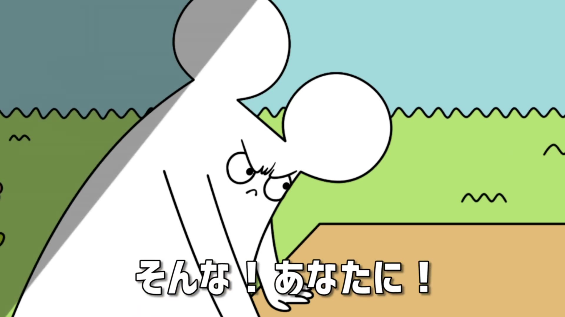 カップヌードルcm カプヌのプロ 篇 30秒 はじめまして松尾です 眉村ちあき 哔哩哔哩 つロ 干杯 Bilibili