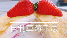 fbd42548163cc369da6822e94774b3b8c526dadb.jpg@280w_158h_1c_100q.jpg