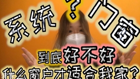 fbd4e90de5593a1ac7f5783ac0fbd0bd1a5b0d74.jpg@280w_158h_1c_100q.jpg