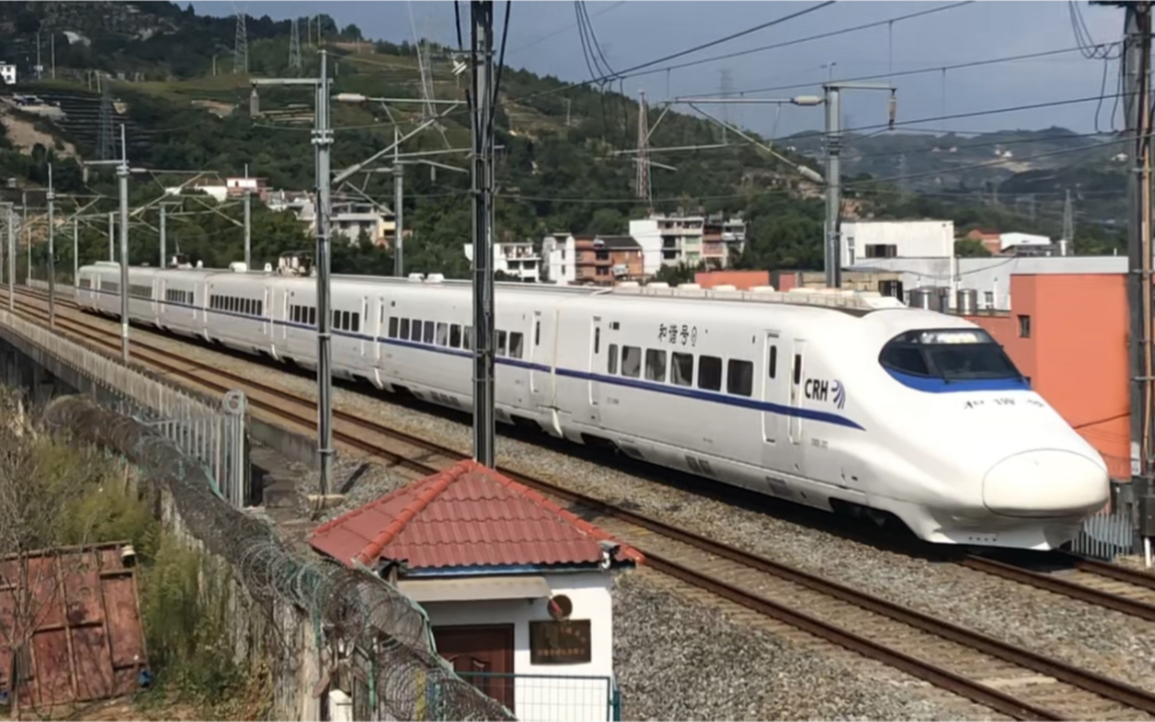 crh2a(非统型)d3201(上海虹桥—厦门北)担当(上局杭州段)