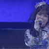 【BanG Dream! 11th】Dear Gleam -Roselia