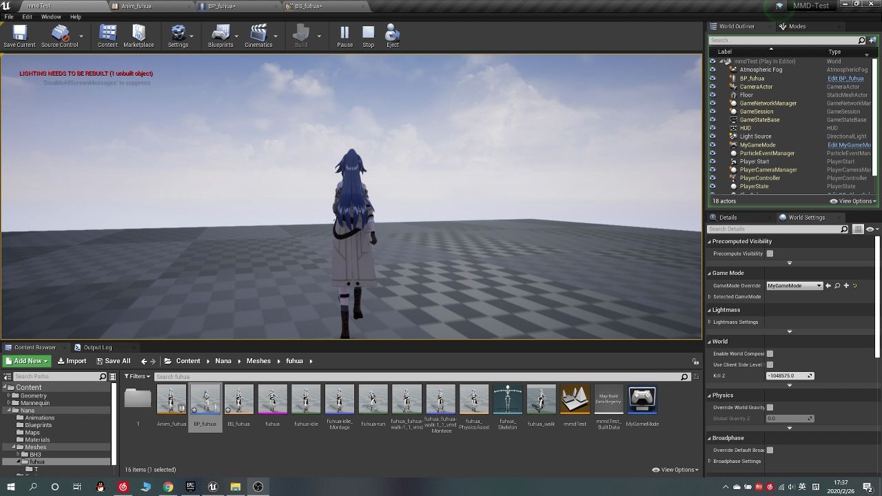 mmd动作导入ue4