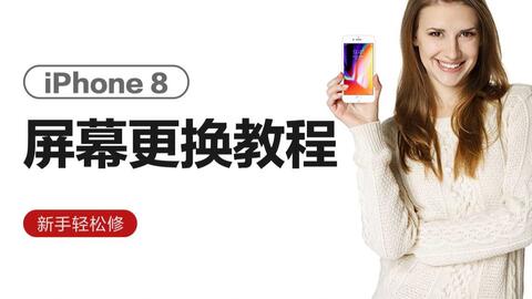fbe0e6ce42ce1725aa4e1a480060c94b7895412b.jpg@480w_270h_1c
