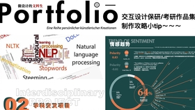 fbe292af07c853d431d9e0b55db1e1741c3db685.jpg@280w_158h_1c_100q.jpg