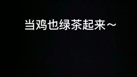 fbe995da8879bf37402f38e4883bb81af57b8560.jpg@280w_158h_1c_100q.jpg