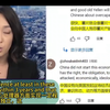 中国反制美国，中国要求企业高端芯片2027完全脱离美国，芯片原材料禁止出口美国，说明国产全自研已经成功