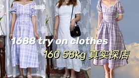 fbef295764038a556fb6dddd6cb90723e9b04ece.jpg@280w_158h_1c_100q.jpg