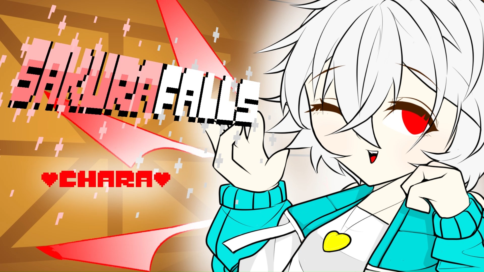 【神曲警告！】【SAKURAFALLS/樱落传闻】chara裁决曲[Determinetrousle/决心狂潮]