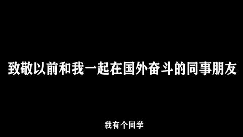fc07cedbb85432eaed29dbea5bd8b7e246d2a4b7.jpg@480w_270h_1c