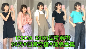 fc0d091b3ad05837bcd6661b3cf550a4ebf81cb3.jpg@280w_158h_1c_100q.jpg