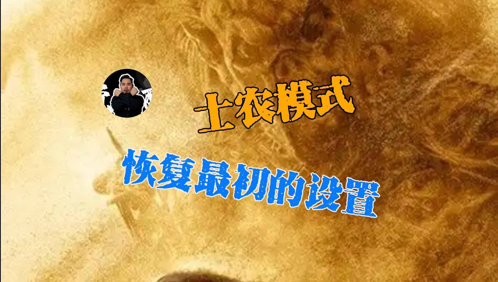 寒窗苦读十几年到底有没有用？人的未来到底有没有价值？