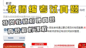 星星科技今天行情 fc0dd52169ddf2d164f8903670339104c6e48a94.jpg@280w_158h_1c_100q.jpg