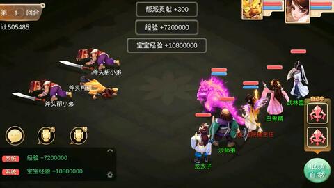 fc132bd04d2e7287a6ff347b4b4f33eec2489d17.jpg@480w_270h_1c