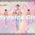 Lovesick Girl-BLACKPINK（阿叙编舞）