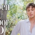 【中英字幕】TroyeSivan小戳介绍自己在墨尔本的家