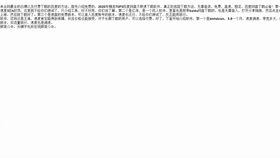 fc182165c3b29c040d30f6d94ad16d82bb8fa5ff.jpg@280w_158h_1c_100q.jpg