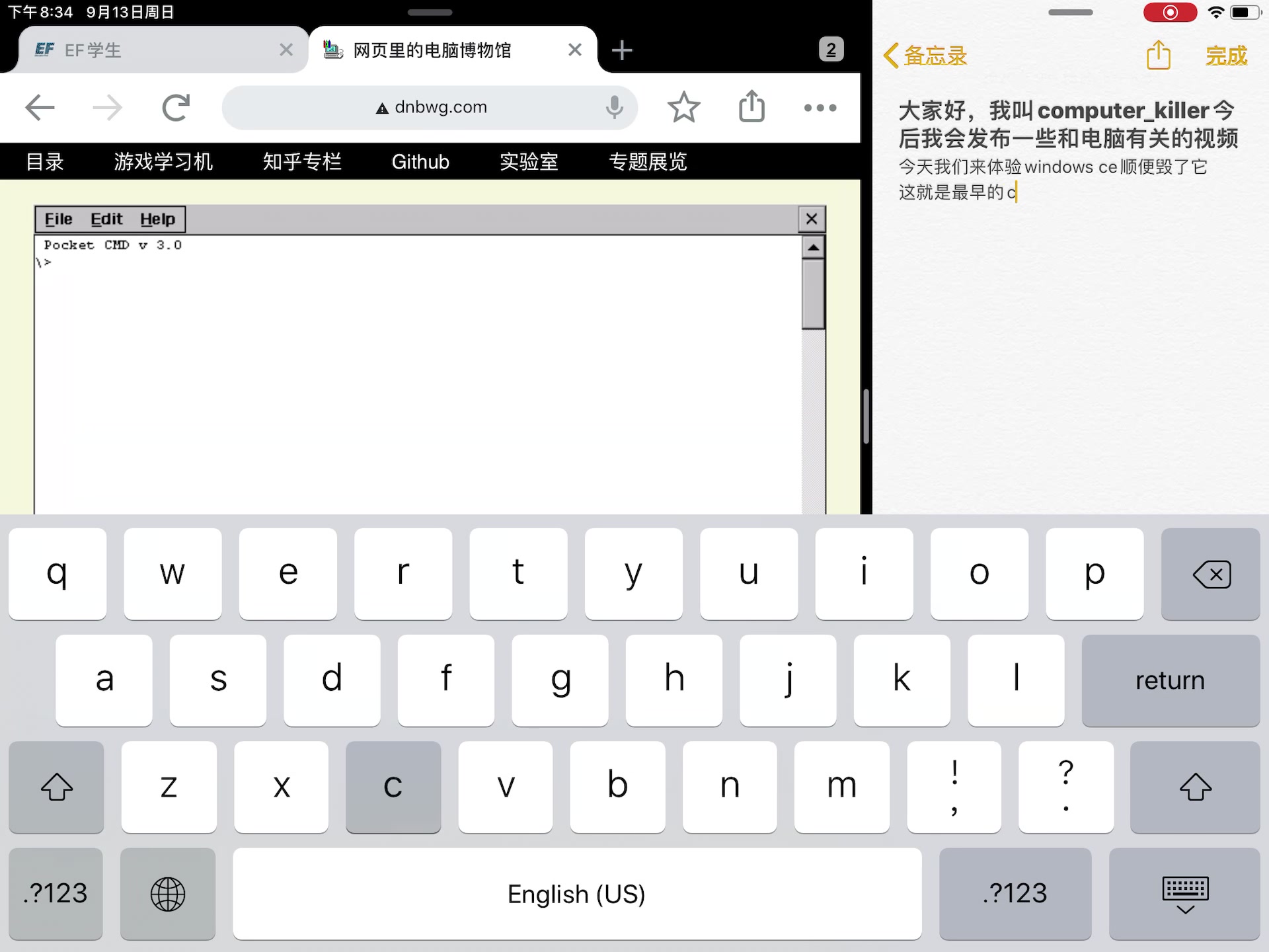 windows ce体验与毁灭_哔哩哔哩_bilibili