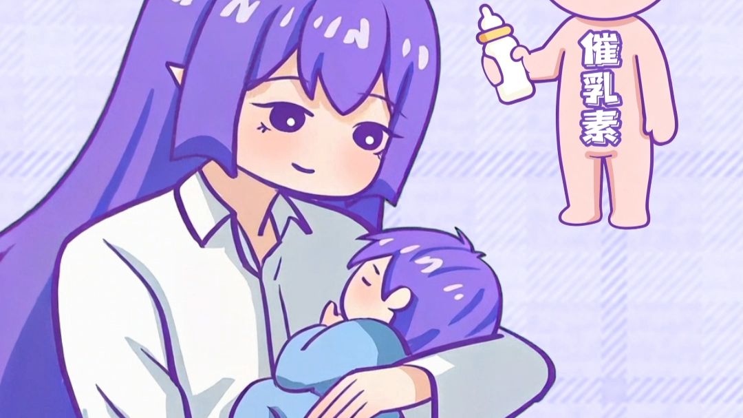 男孩子高级小技巧