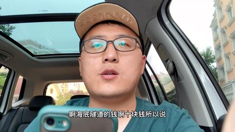 fc1eb6aeaa0787f8e00116bb62b3ef56d21ca0fb.jpg@480w_270h_1c