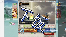 怎么样才算重度游戏 fc1fd717ba88ab23e57fdb698c78e350c24156fb.jpg@280w_158h_1c_100q.jpg