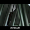 韩国大尺度师生恋，扭曲的情感最后带来的是无尽的悲伤