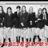 【硬糖少女303】首张EP BONBON GIRLS歌词分配