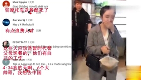 fc24a57fa6458bab9346c2cbc002a48c1fe0c116.jpg@280w_158h_1c_100q.jpg