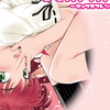 SEX FRIEND セックスフレンド ed ダイナマイト亜美