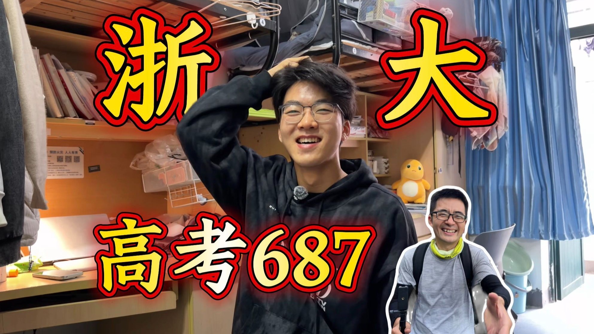 我们医学生，30岁博士毕业还是穷光蛋，且容易过劳死，所以我尽早养生争取苟到主任医师