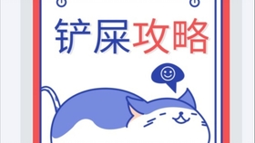fc398dbed3ff92b0b22cc329aa57ff498e704e70.jpg@280w_158h_1c_100q.jpg