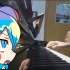 呐呐呐，弹钢琴