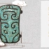 绿松石镶嵌的铜牌饰，出土于偃师二里头遗址，工艺真不一般。