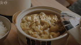 fc49609f5760bac0213c96b75426185e11111c6a.jpg@280w_158h_1c_100q.jpg