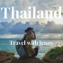 我离梦想的生活越来越近了｜泰国普吉岛旅居VLOG｜数字游民日常