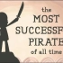 【Ted-ED】郑一嫂：历史上最成功的海盗 The Most Successful Pirate Of All Time