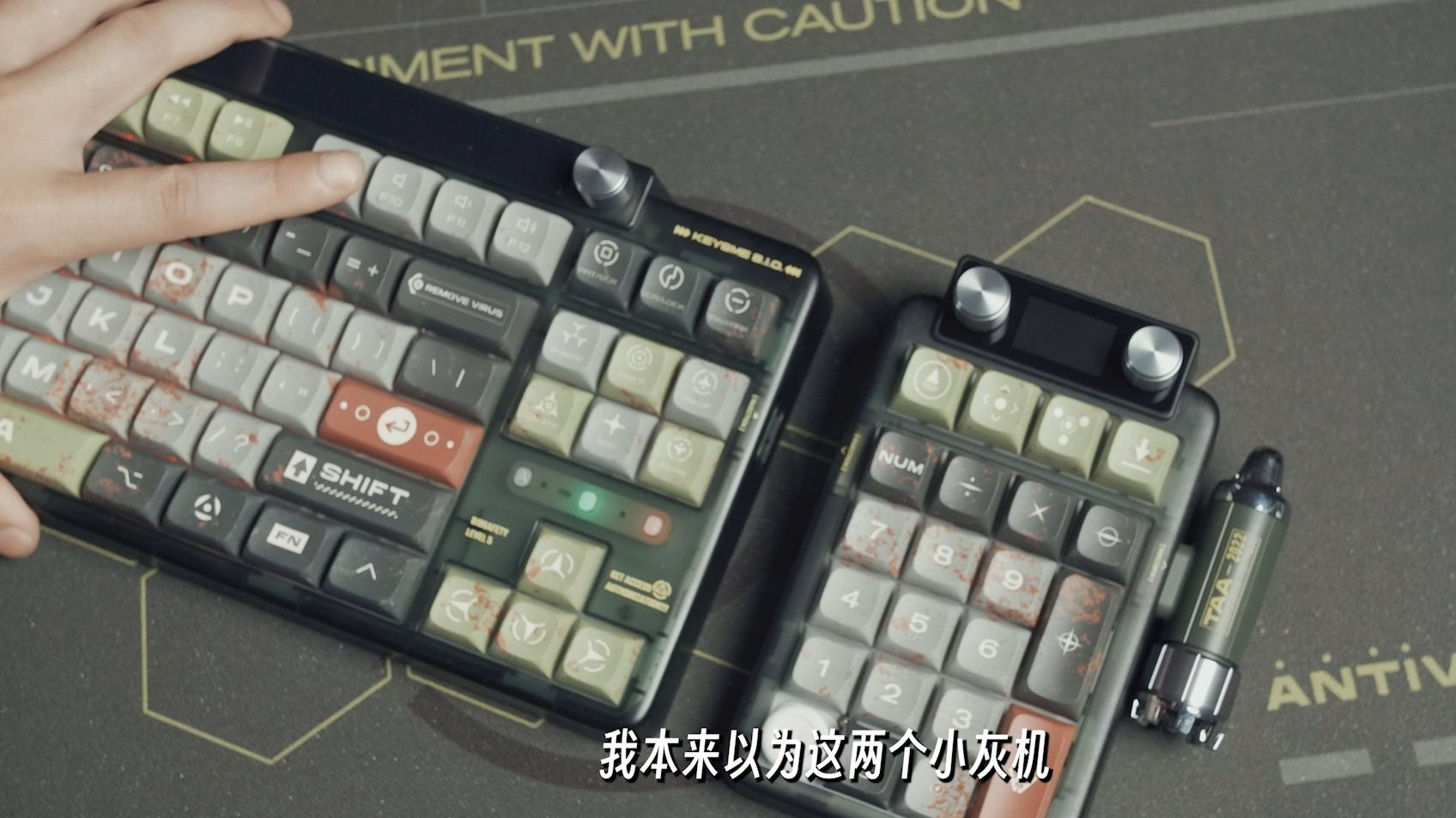 需要数字键又不想买大配列？那就来个组合套装吧！